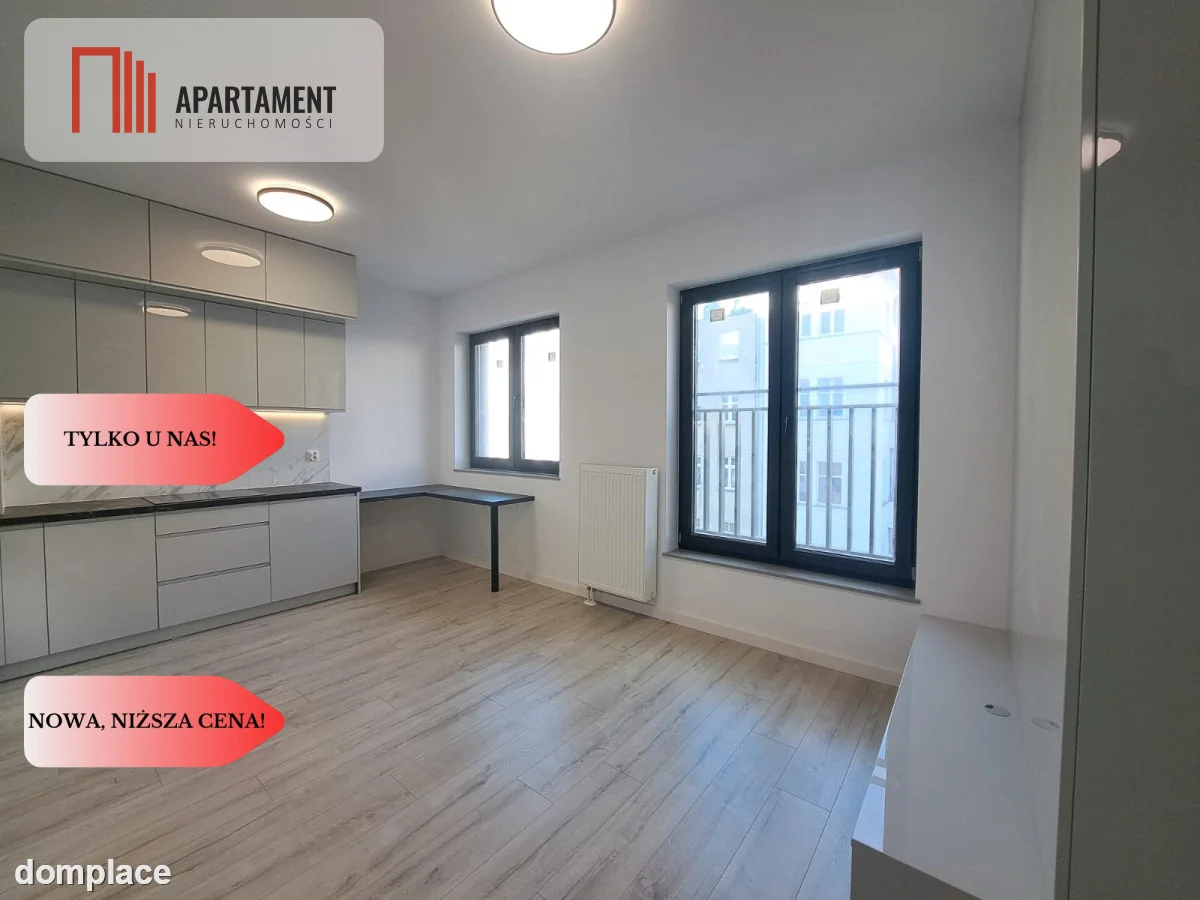 Studio/Grunwaldzka/pierwszy najem/od zaraz! — zdjęcie 6