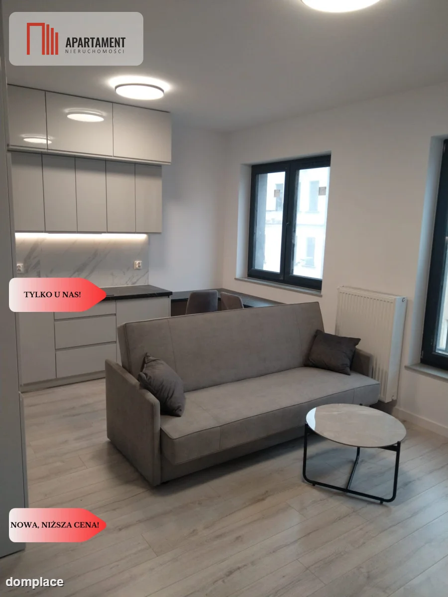 Studio/Grunwaldzka/pierwszy najem/od zaraz! — zdjęcie 5