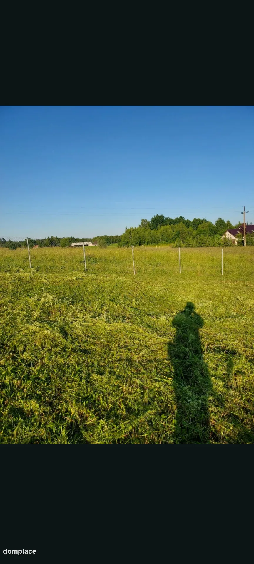 Działka na sprzedaż Gady — zdjęcie 2