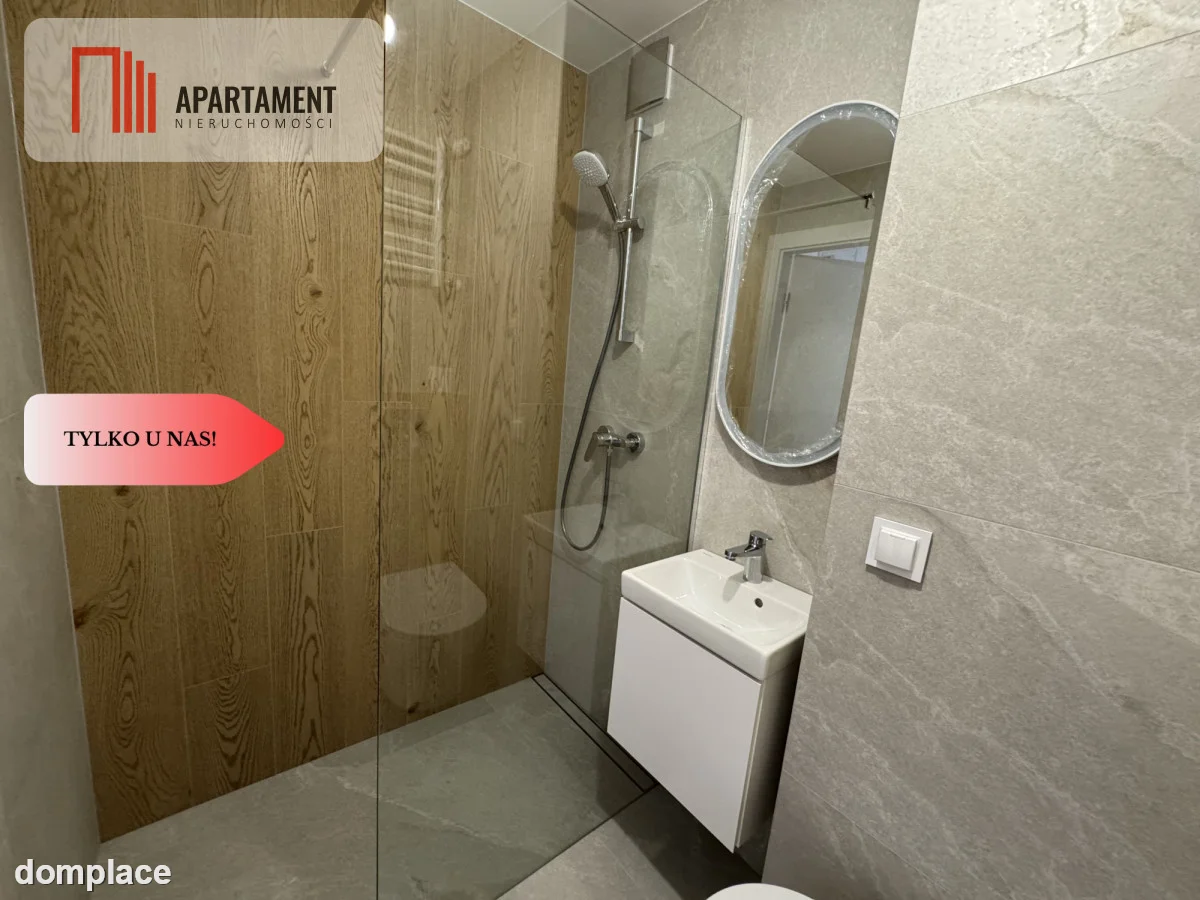 2 pokoje z balkonem, po remoncie | Wrocław 34,5 m² — zdjęcie 7