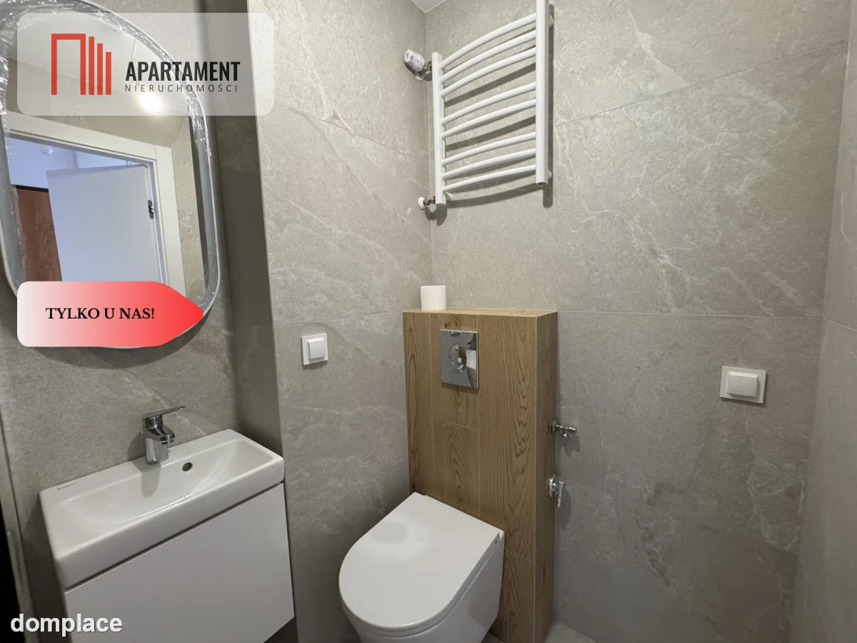 2 pokoje z balkonem, po remoncie | Wrocław 34,5 m² — zdjęcie 6