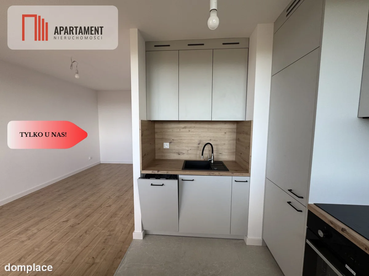 2 pokoje z balkonem, po remoncie | Wrocław 34,5 m² — zdjęcie 2