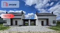 *Dom z ogrodem w cenie mieszkania REZERWACJA — zdjęcie 1