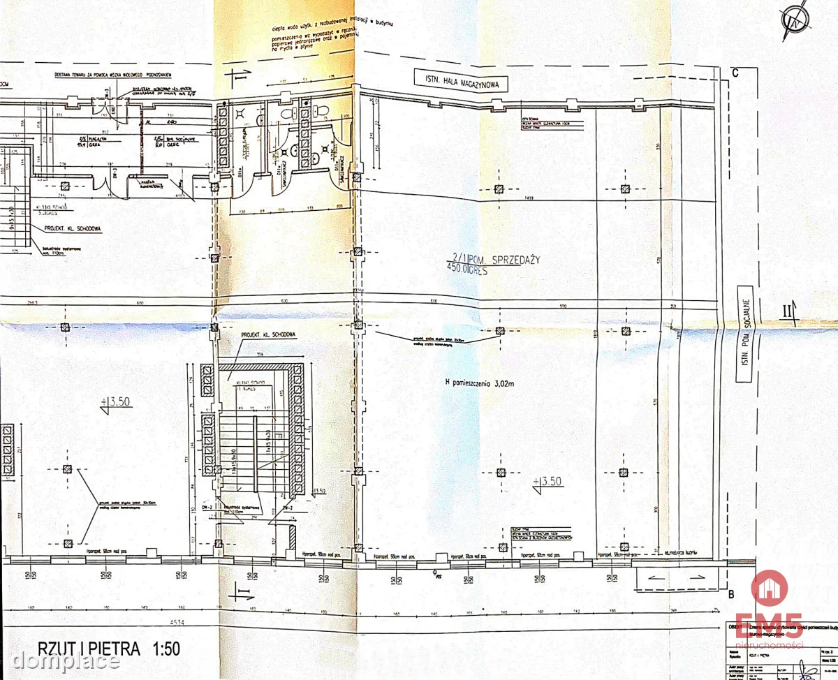 Lokal użytkowy 490 m2. Nowe Miasto. — zdjęcie 8