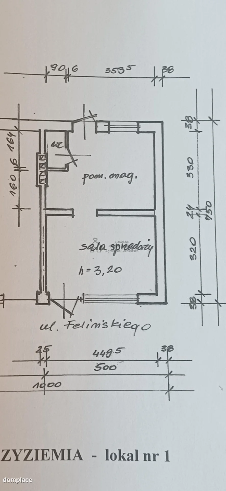 Lokal użytkowy — Łódź, Łódź-Górna — zdjęcie 12
