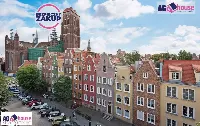 Mieszkanie inwestycyjne | Gdańsk, Św. Ducha — zdjęcie 16