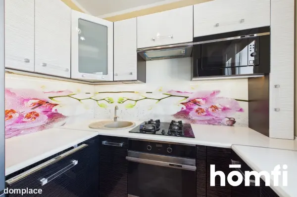 Komfortowe | Wygodne 49 m² | Rubinkowo - Toruń — zdjęcie 3