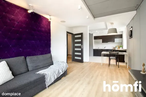 Słoneczne 2 pokoje | 54 m² | Bieńczyce| Balkon — zdjęcie 2
