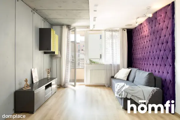 Słoneczne 2 pokoje | 54 m² | Bieńczyce| Balkon — zdjęcie 3