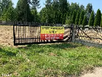 Działka budowlana 1201 m² | Milejowice | Woda, gaz, prąd. — zdjęcie 5