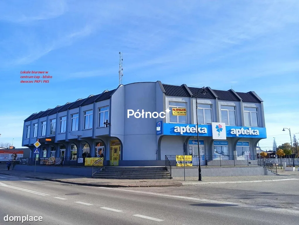 Lokale biurowo - usługowe Centrum Łap!