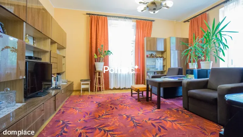 Mieszkanie 3 pokoje 80m2 Lądek Zdrój