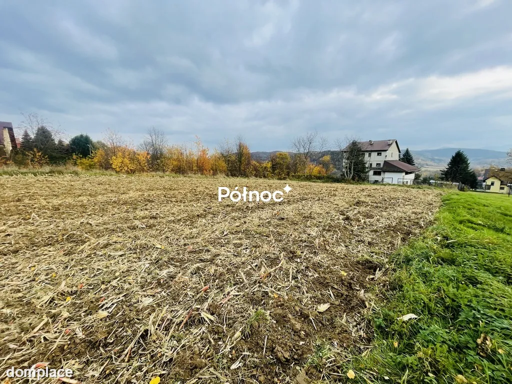Na sprzedaż duża działka  budowlana w Dobczycach