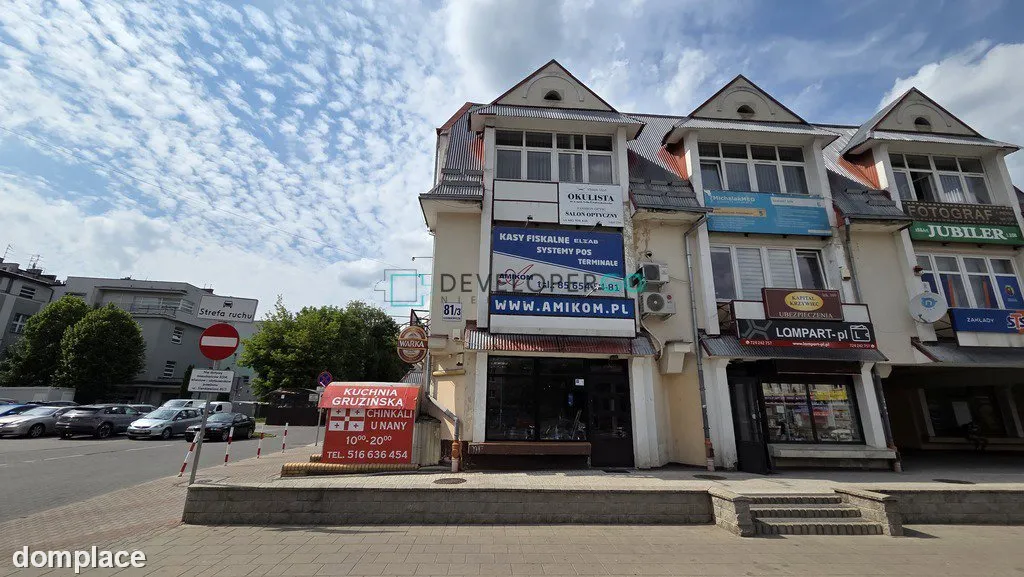 * Lokal usługowy/gastronomia/centrum 33m2* — zdjęcie 3