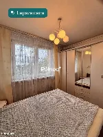 Bochnia Ul. Windakiewicza -mieszkanie 55mkw, słoneczny balkon, — zdjęcie 4