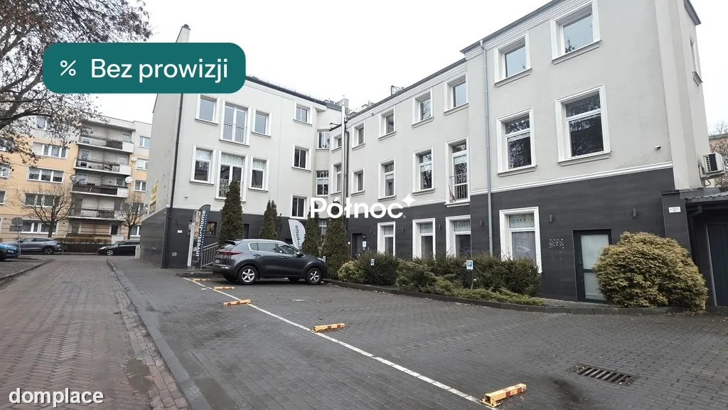 Lokal biurowy Focha 137 m² | Centrum | 0% prowizji