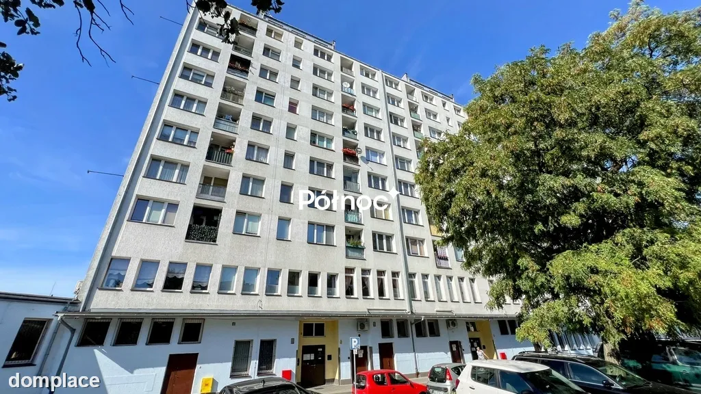 Dworzec Główny Olsztyn - Dworcowa