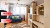 Odświeżone M4, blisko szkoły, do aranżacji — zdjęcie 5