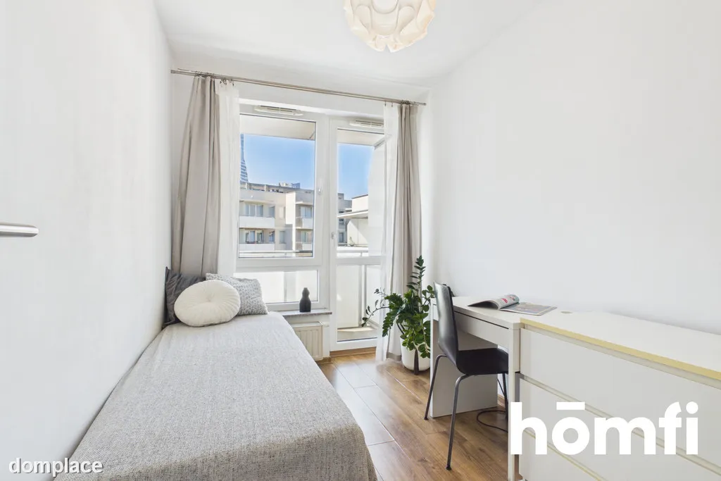 2 POKOJE | BALKON | NOWE MIASTO