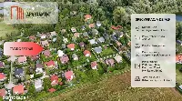 *Dobrcz ROD 600m2: murowany dom z kominkiem, media — zdjęcie 2