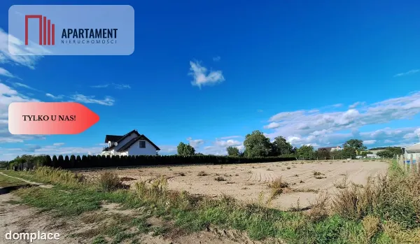 Działka budowlana 1300 m² Dąbrówka Słupska — zdjęcie 2
