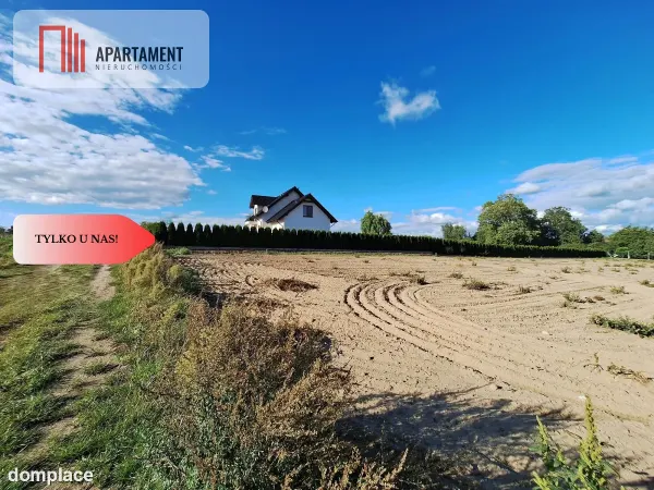 Działka budowlana 1300 m² Dąbrówka Słupska — zdjęcie 5