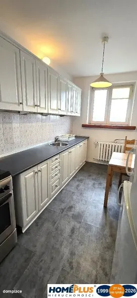 Poznań- 3 niezależne pokoje- os. Rzeczypospolitej — zdjęcie 2