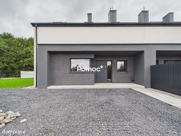 94 m2 | 4 pok | po odbiorach | duża działka!! — zdjęcie 4
