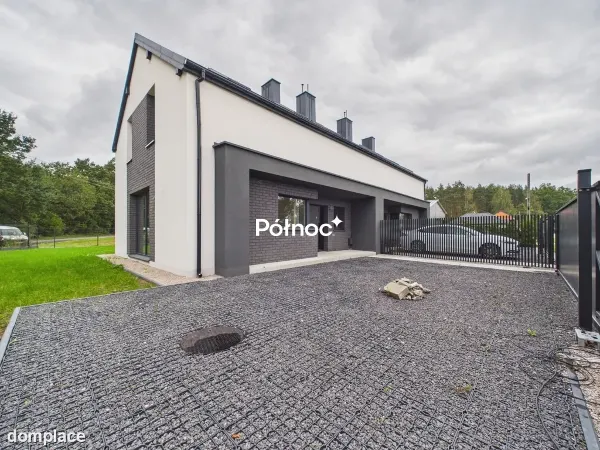 94 m2 | 4 pok | po odbiorach | duża działka!! — zdjęcie 5