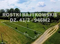 Działka — ełcki, Ełk — zdjęcie 1