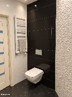 Wyjątkowe 3 pokoje z widokiem | Sonata Park, Nowe Miasto | Gotowe do wprowadzenia — zdjęcie 9