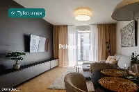 Nowe dwupokojowe mieszkanie ul. Podskarbińska 47m2 — zdjęcie 1