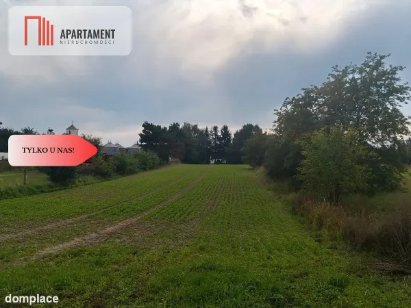 Duża działka budowlana/mpzp/Brzeg Dolny — zdjęcie 3