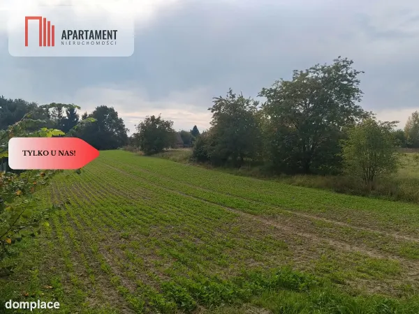 Duża działka budowlana/mpzp/Brzeg Dolny — zdjęcie 5