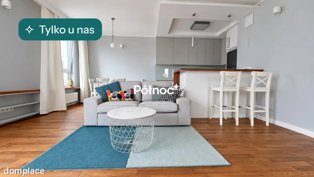 Mokotów | 3 pokoje | 71,4 m² | 2 balkony | klimatyzacja |