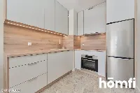 Nowe! 2-pokojowe z balkonem /Międzyleska /Tarnogaj — zdjęcie 5