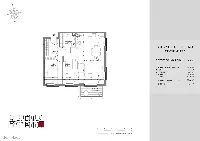 Mieszkanie — Gdańsk, Orunia — zdjęcie 9